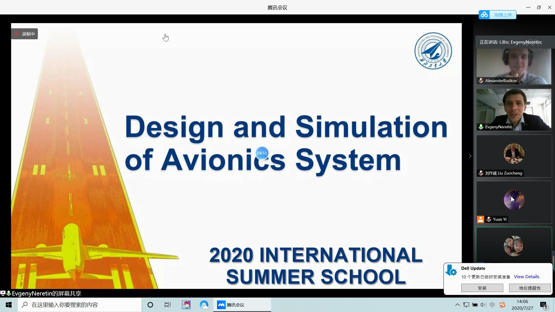 1598501172707_a5834343-178f-2c06-3b27-235f1e0c5558.png 图片1.png